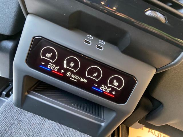 BMW 540 d 48V xDrive Touring Msport Pro CON SOLI 1193 KM