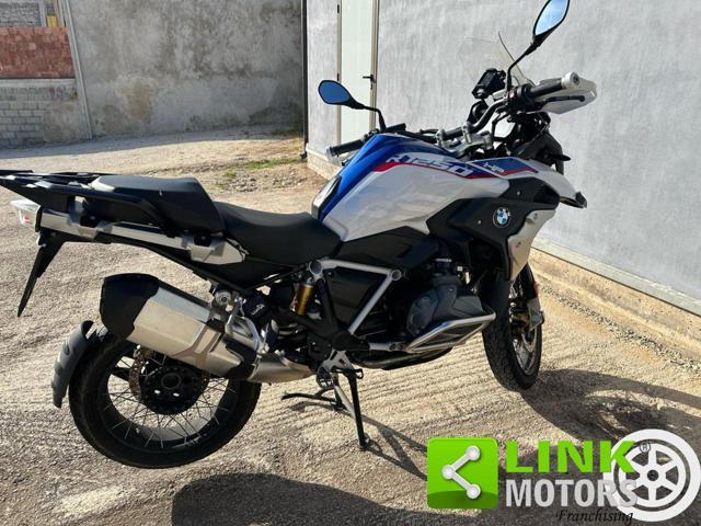 BMW R 1250 GS hp