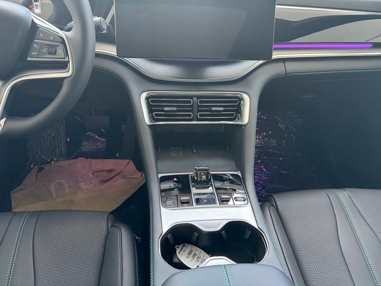 Byd Seal U DM-i 1.5 218 CV PHEV Comfort