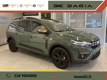 Dacia Jogger Extreme UP my24 TCe 100 GPL ECO-G 7p rif.GX983
