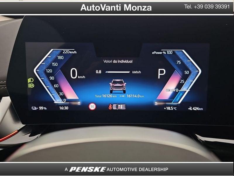 BMW iX1 eDrive 20 X-Line Special Edition