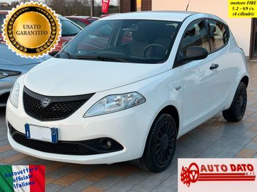 Lancia Ypsilon 1.2 69 cv. ELEFANTINO BLU