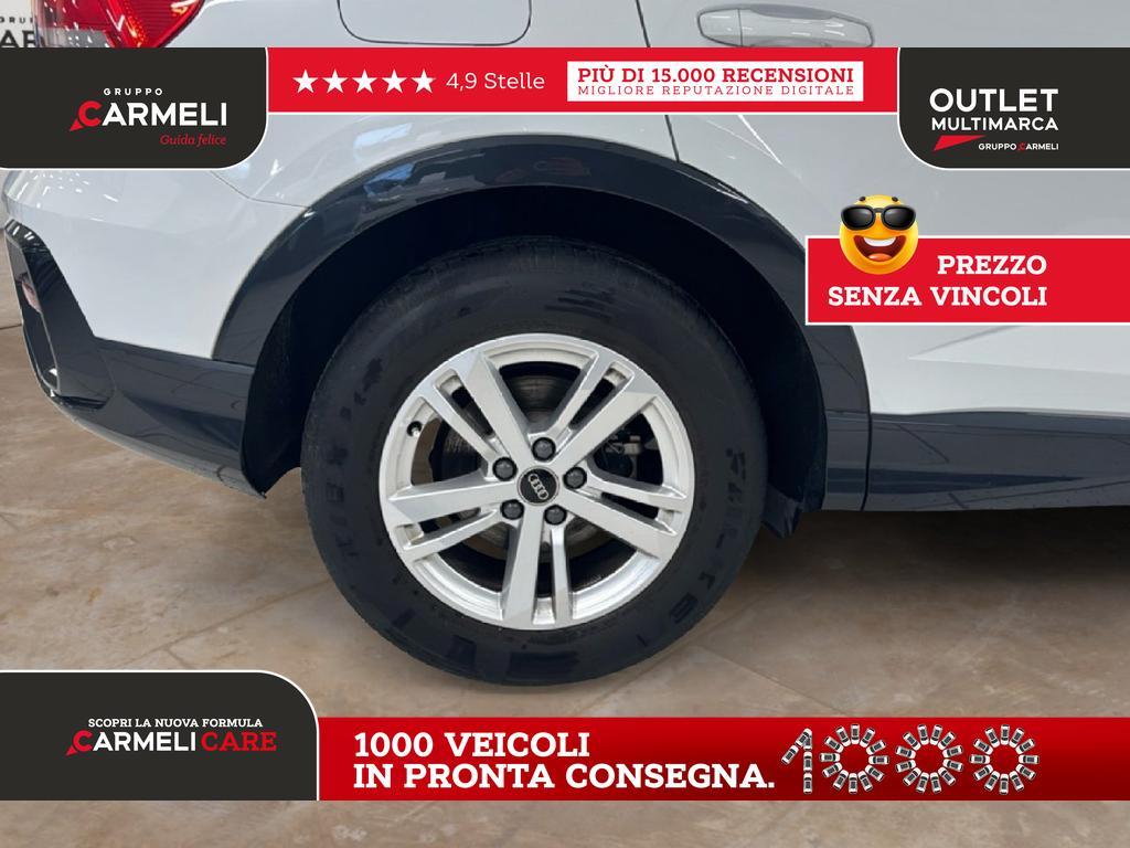 Audi Q3 35 1.5 TFSI Evo2 S tronic