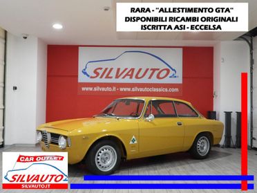 Alfa Romeo Spider GIULIA SPRINT GT VELOCE 1600 TIPO 105.36
