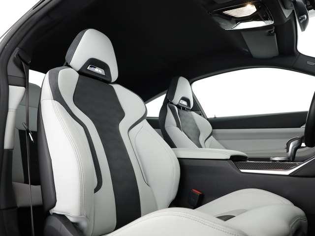 BMW M4 coupe 3.0 competition m xdrive auto