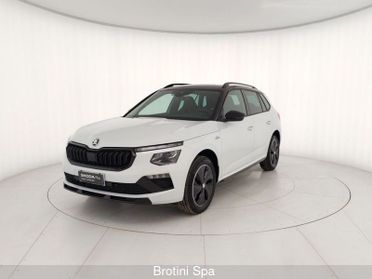 Skoda Kamiq 1.0 TSI 115 CV Monte Carlo