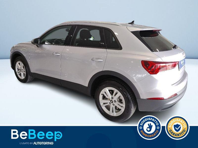 Audi Q3 40 2.0 TFSI BUSINESS ADVANCED QUATTRO S-TRONIC