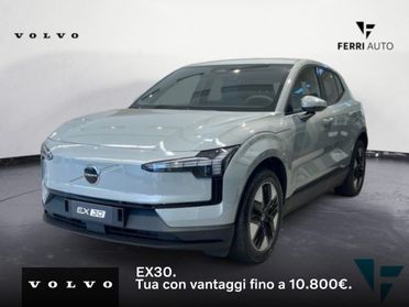 VOLVO EX30 Single Motor Core
