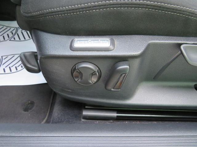 VOLKSWAGEN Passat Variant 1.6 TDI DSG Comfortline BlueMotion Tech.