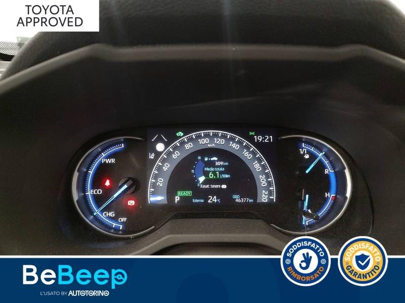Toyota RAV4 2.5 VVT-IE H STYLE AWD-I 222CV E-CVT
