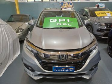 Honda HR-V 1.5 i-VTEC Executive Navi ADAS GPL!!!