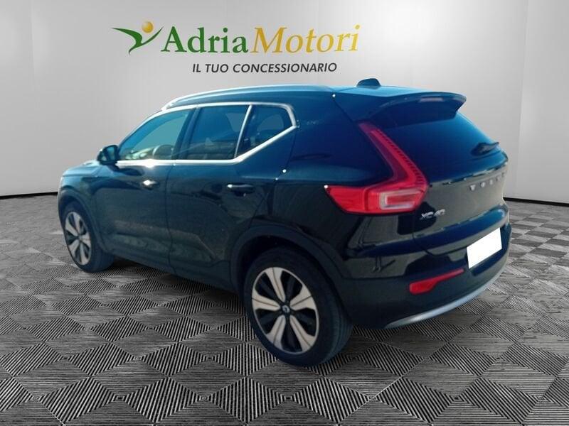 Volvo XC40 Recharge T5 Plug-in Hybrid Recharge Core