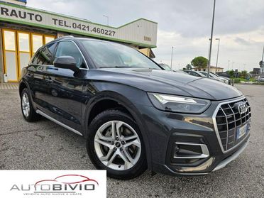 AUDI Q5 40 TDI 204 CV quattro S tronic Business Advanced
