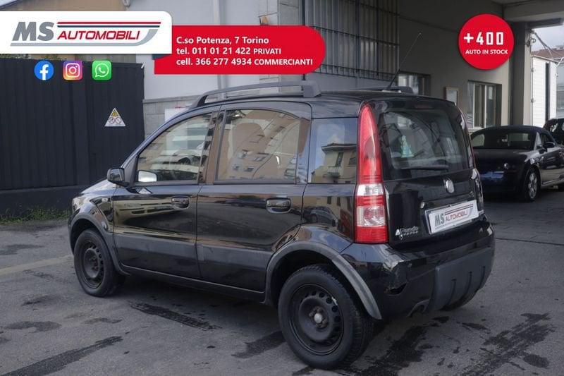 FIAT Panda Panda 1.2 Dynamic GPL
