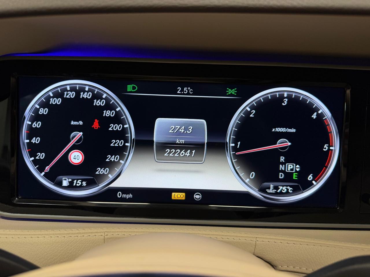 Mercedes-benz S 350 CLASSE BlueTEC – Edition 1 (W222)