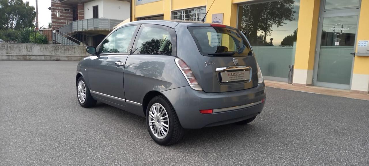 Lancia Ypsilon Benzina cc. 1.242 - 5 Posti UTILIZZABILE ANCHE PER I NEOPATENTATI...!!!!