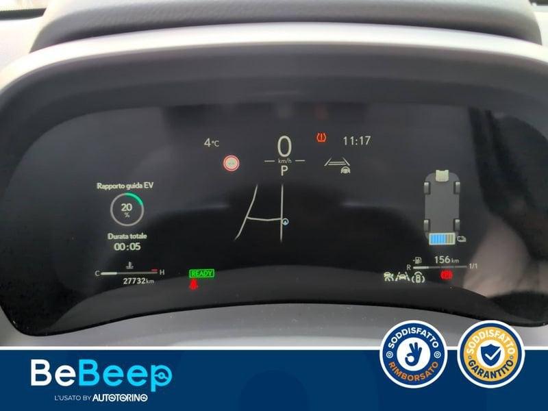 Lexus LBX 1.5 HYBRID RELAX 4WD