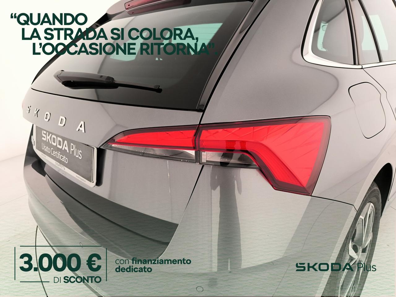 Skoda Scala 1.0 tsi selection 95cv