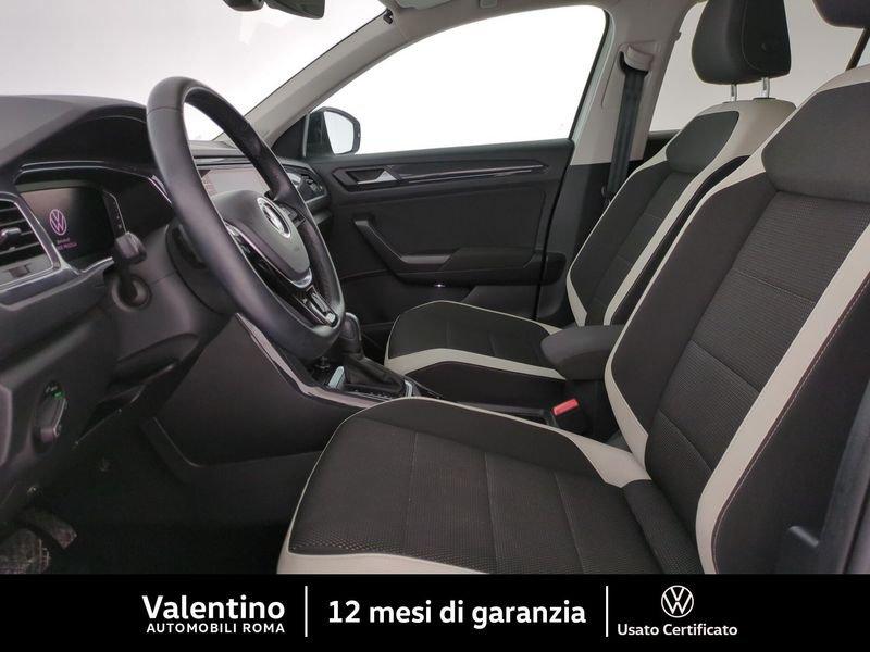 Volkswagen T-Roc 1.5 TSI DSG ACT Advanced BlueMotion Technology
