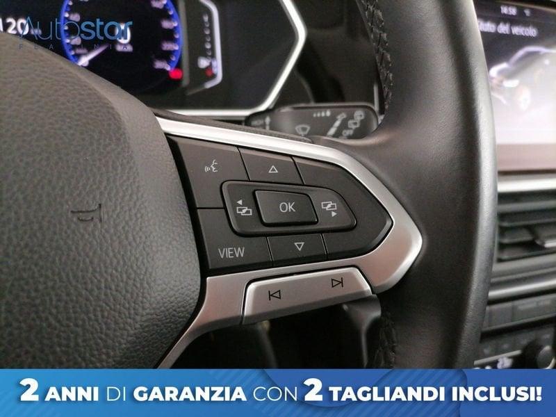 Volkswagen T-Cross 1.0 tsi Advanced 115cv dsg