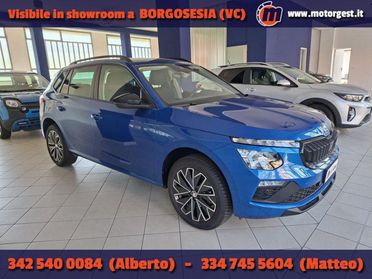 Skoda Kamiq 1.0 TSI 115 CV DSG Black Dots