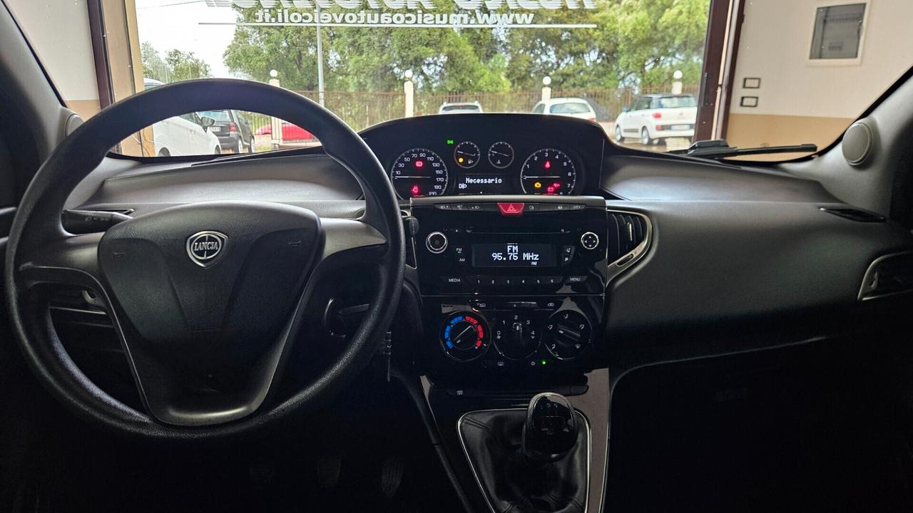 Lancia Ypsilon 1.2 69 CV 5 porte Elefantino