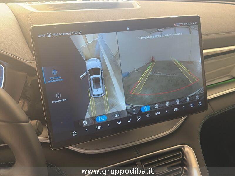 BYD Seal U DM-i 1.5 phev Boost 2wd