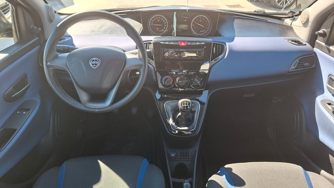 Lancia Ypsilon 1.2 69 CV 5 porte 2017