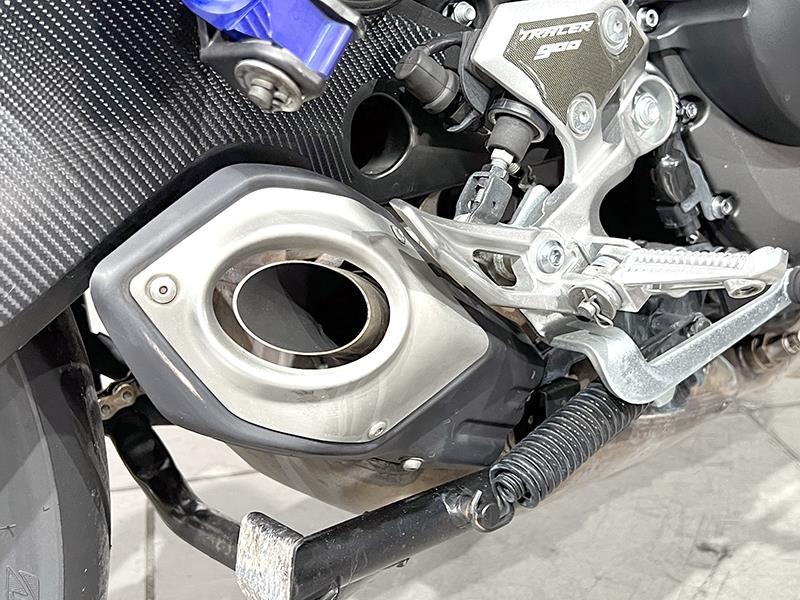 Yamaha MT-09 Tracer ABS