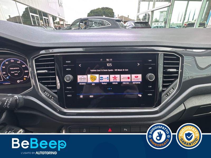 Volkswagen T-Roc 2.0 TDI ADVANCED 4MOTION DSG