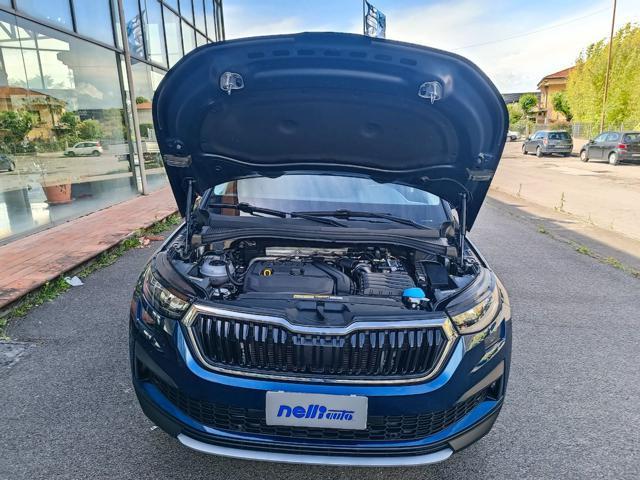 SKODA Kodiaq 1.5 TSI ACT DSG Executive