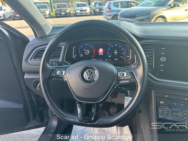 Volkswagen T-Roc 1.6 TDI SCR Style BlueMotion Technology NEOPATENTATI *PREZZO REALE NON VINCOLATO A FINANZIAMENTO*