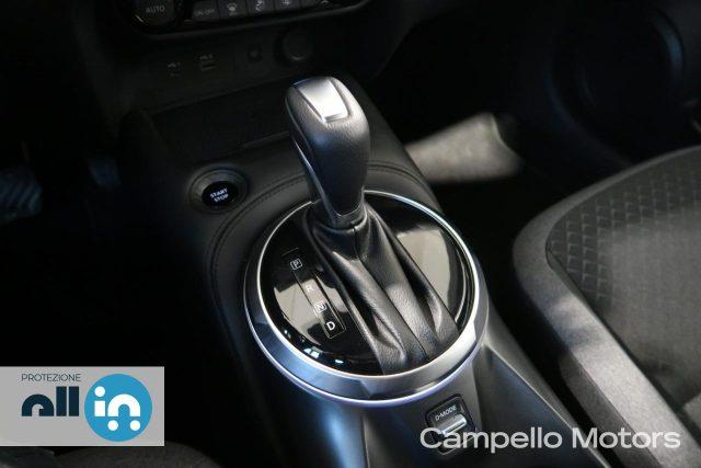 NISSAN Juke JUKE N-CONNECTA AMT