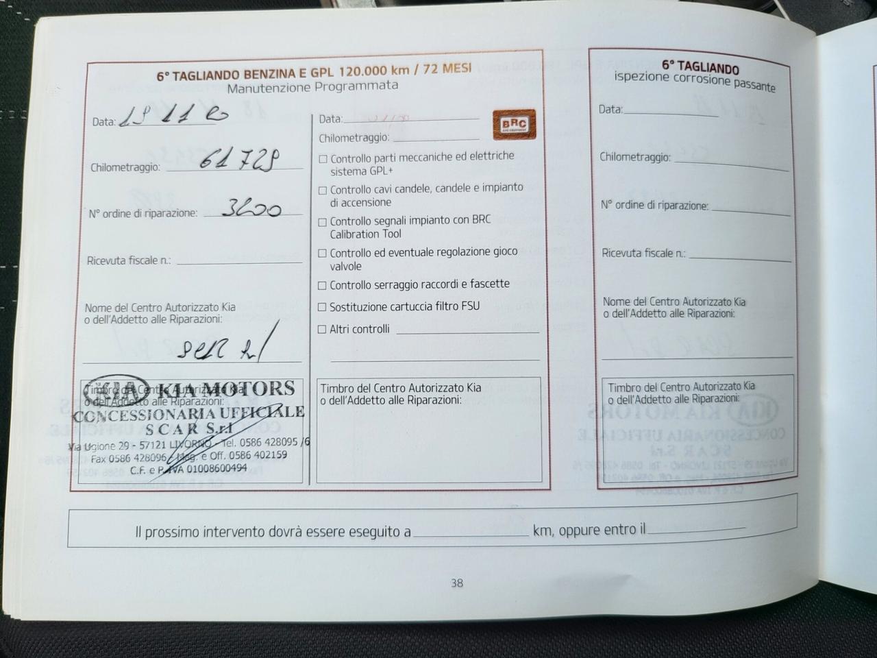 Kia Picanto - 11/2014 1.0 EcoGPL 68 Cv Glam