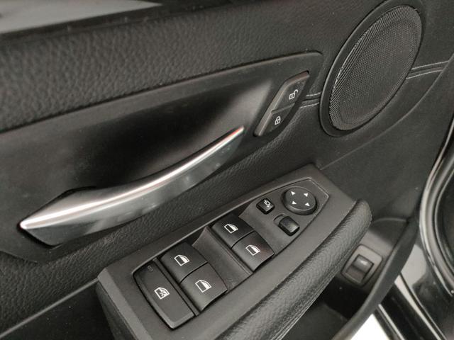 BMW 216 d Active Tourer Luxury