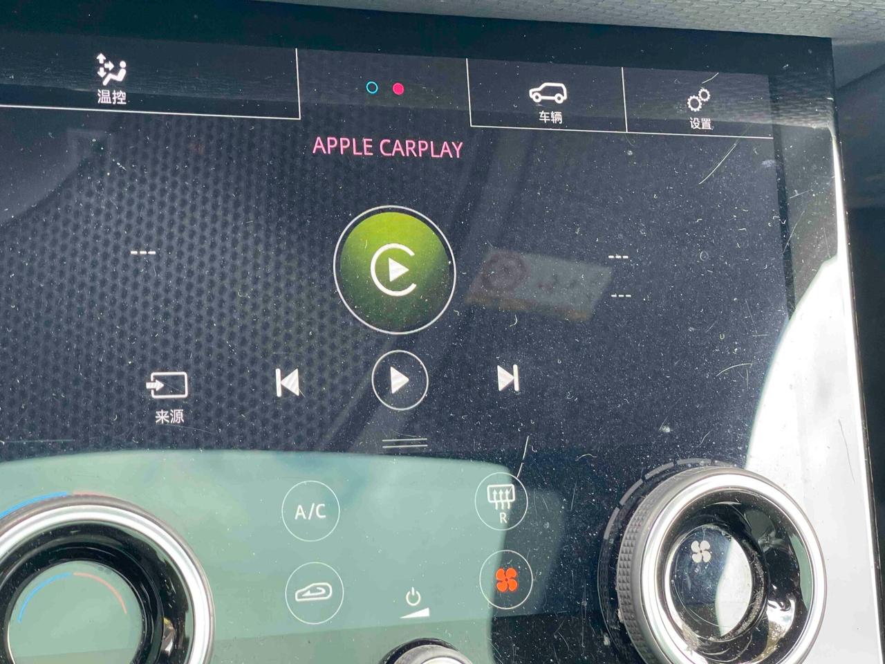 Land Rover Range Evoque 2.0D 150 CV AWD Automatica HSE