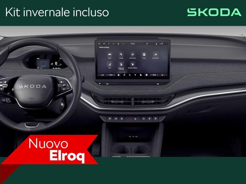 Skoda Elroq 85