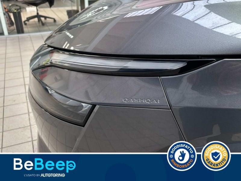 Nissan Qashqai 1.5 E-POWER TEKNA 2WD