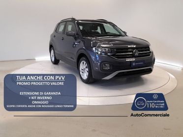 Volkswagen T-Cross 1.0 TSI 81kW Style