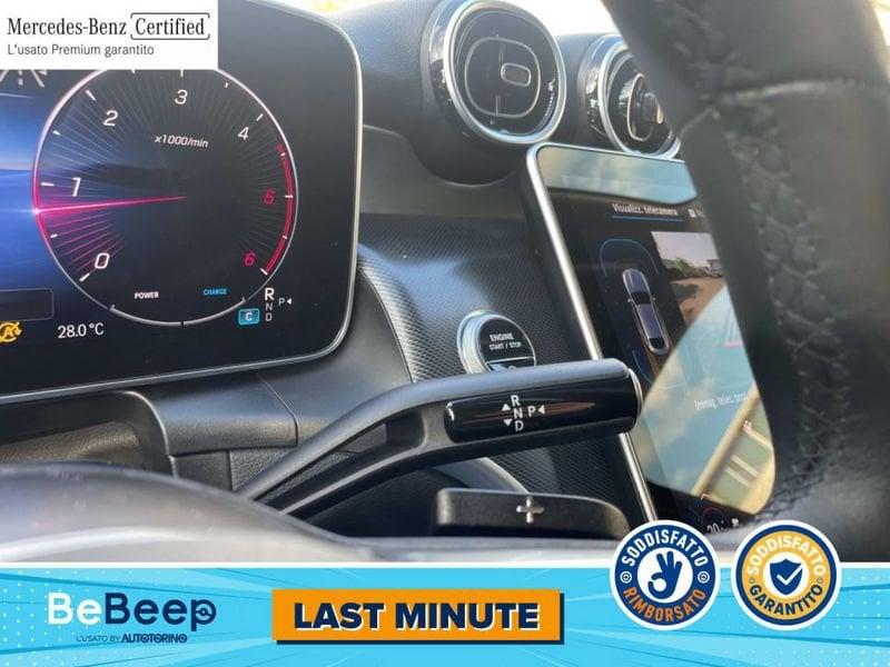 Mercedes-Benz GLC Coupé GLC COUPE 220 D ADVANCED 4MATIC AUTO