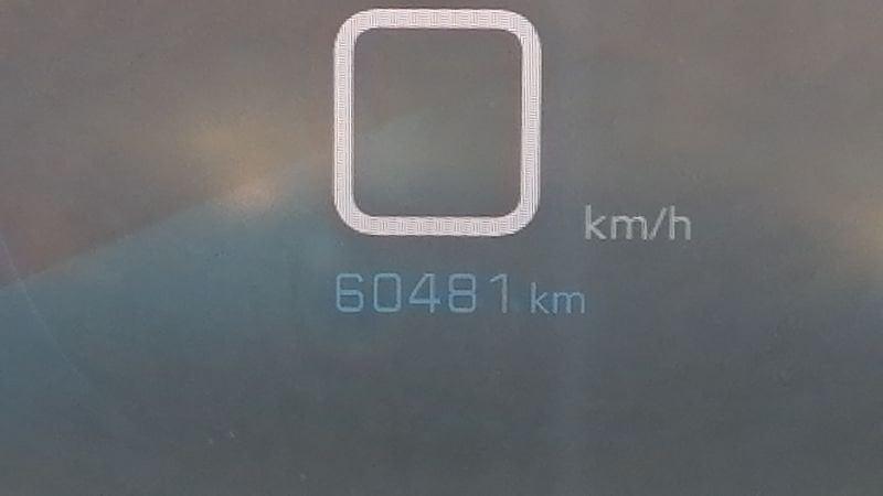 Peugeot 2008 e- GT Line 100kW