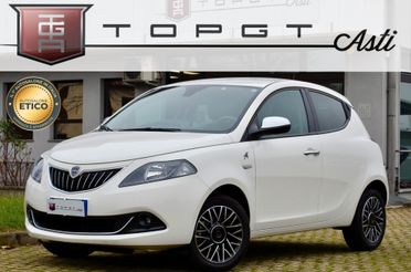 Lancia Ypsilon 1.0 firefly hybrid ALBERTA FERRETTI 69cv SERVICE UFF LANCIA, UFF ITALIANA, EURO 6D, RETROCAMERA, APPLE ANDROID, PERMUTE