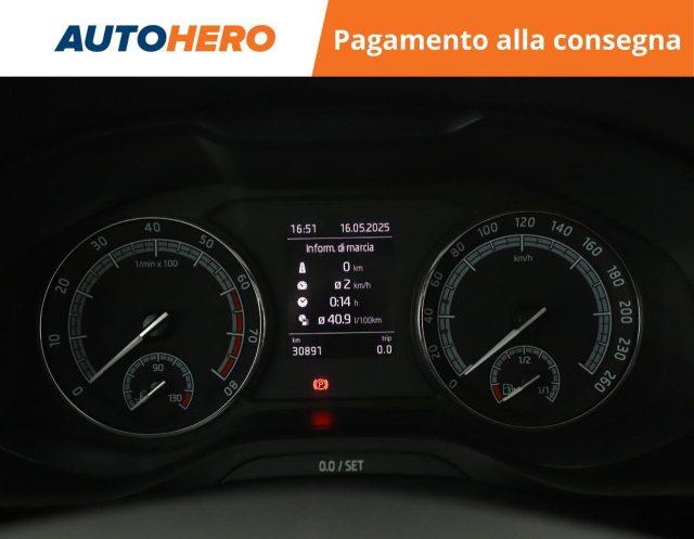 SKODA Kodiaq 1.4 TSI Style