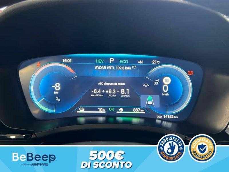 BYD Seal U DM-i 1.5 PHEV BOOST 217CV 2WD