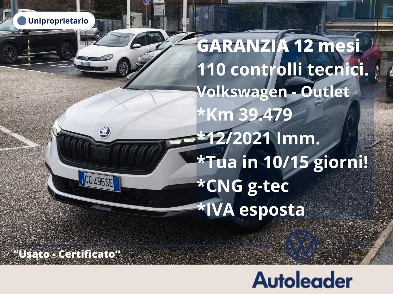 Kamiq Monte Carlo 1.0 TSI G-TEC SOLI 39mila km