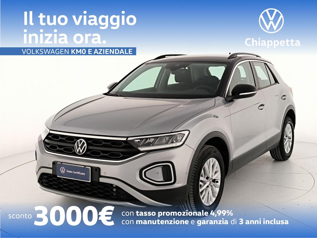 Volkswagen T-Roc 2.0 tdi life 150cv dsg