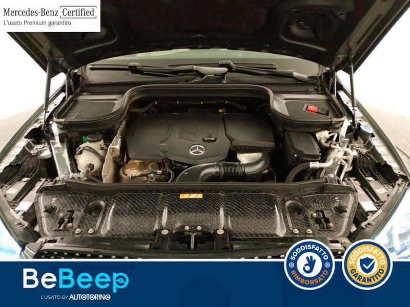 Mercedes-Benz GLE Coupé GLE COUPE 350 DE PLUG-IN HYBRID(E EQ-POWER) PREMIU