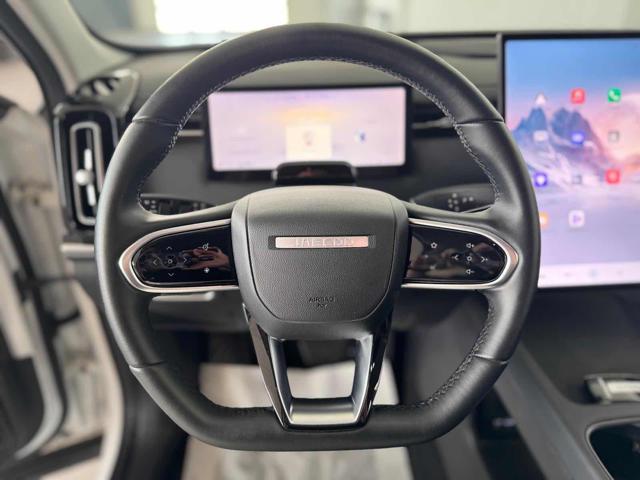 JAECOO Jaecoo 7 1.5 TGDI PHEV Premium