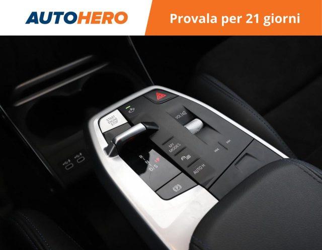 BMW 225 e xDrive Active Tourer