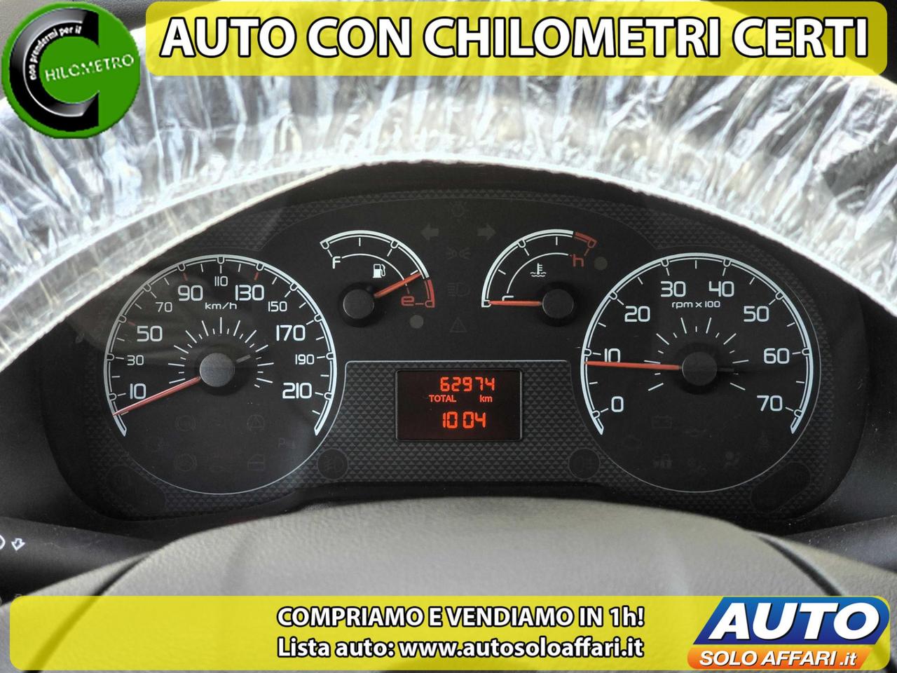 FIAT Fiorino AUTOCARRO 4 POSTI COMBI 1.3 MJT SEMIVETRATO 62.000KM